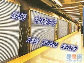 天津北辰區(qū)防火門(mén)自檢要點(diǎn)