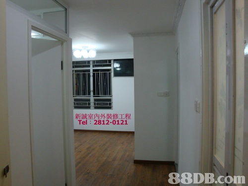 專業(yè)室內(nèi)外裝修工程報價指南 住宅、工廠、寫字樓與店鋪裝潢一站式服務(wù)