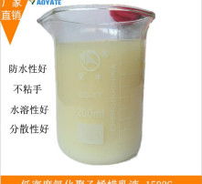 高清圖片