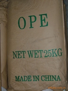 【進口,國產氧化聚乙烯蠟(OPE)潤滑分散劑+25KG】價格,廠家,圖片,合成材料助劑-1024商務網
