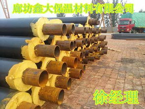 供應管道廠家價格 供暖管道廠家價格