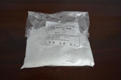 【聚乙烯蠟-4F 齊泉工貿】價格_廠家_圖片 -