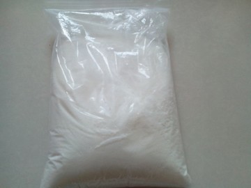 東莞供應優質氧化聚乙烯蠟(OPE)_供應產品_東莞市運升化工