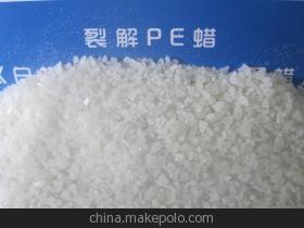 【供應(yīng)安徽色母料專用再生高熔點(diǎn)聚乙烯蠟】價(jià)格,廠家,圖片,增塑劑,宜興市首誠塑料制品廠-