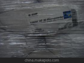 【供應(yīng)德國(BASF)聚乙烯蠟 Luwax A】價(jià)格,廠家,圖片,石油蠟,上海立升實(shí)業(yè)-