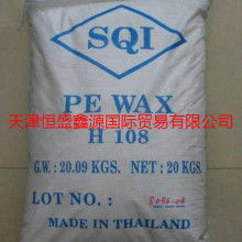  北京化工大學(xué)乳山聯(lián)營化工廠 主營 聚乙烯蠟,氧化聚乙烯