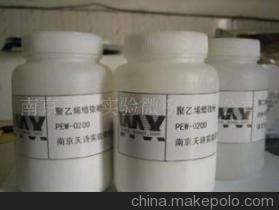【聚乙烯蠟水基分散體PEW-2000】?jī)r(jià)格,廠家,圖片,涂料光亮劑,南京天詩(shī)實(shí)驗(yàn)微粉-