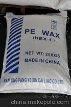 【質(zhì)量穩(wěn)定【聚乙烯蠟】適用于【電纜填充】】?jī)r(jià)格,廠家,圖片,其他合成材料助劑,南京方業(yè)新材料-