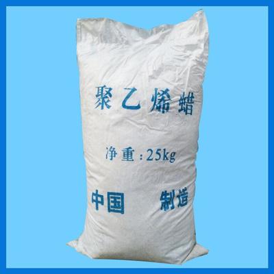 兗州回收冰片熱線電話