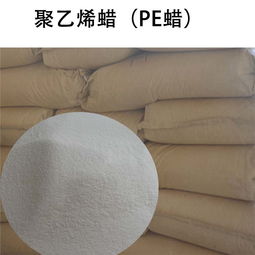 蠟樣技工報(bào)價(jià) 廠家