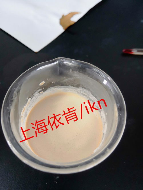 【納米石蠟油水乳化設(shè)備,液體石蠟乳化機(jī),石蠟高速乳化機(jī)】- 