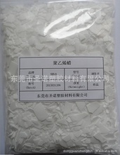 南韓皮_精細化學品_南韓皮價格_優質南韓皮批發/采購 