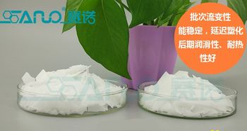 pvc發泡板析出 起霜的原因及解決方法