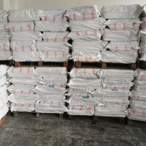 【石油蠟廠家供應 白石蠟 聚乙烯蠟 石油蠟 加工蠟 工藝蠟 低價蠟】價格_廠家_圖片 -