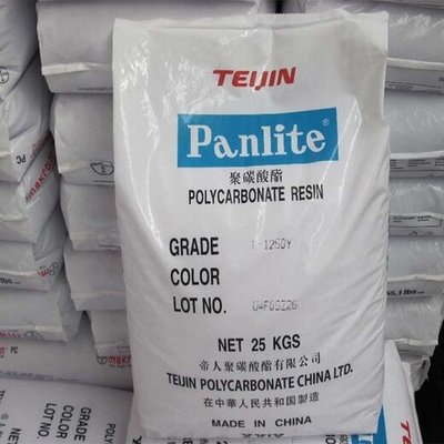 諸暨聚乙烯蠟回收