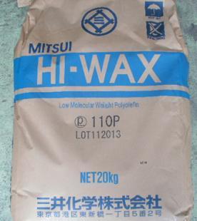 供應日本三井低密度聚乙烯蠟110P_精細化學品_世界工廠網中國產品信息庫