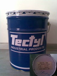 機械設備長期防銹劑 tectyl 506