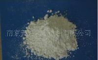 石蠟 cas 8002 74 2 第9頁生產(chǎn)廠家 批發(fā)商 價格表