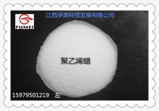 供應徐州軟化水設(shè)備全自動軟化水設(shè)備全進口軟化水設(shè)備-中國電動車交易網(wǎng)