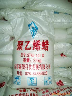 成都盛騰科技發(fā)展-產(chǎn)品展示