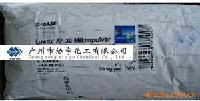 af30微聚乙烯蠟