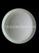 廣東紅獅進出口企業(yè)網(wǎng)址_商務(wù)聯(lián)盟