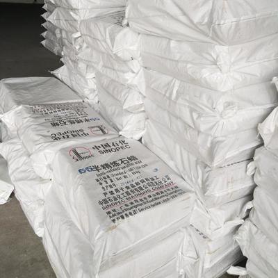 石蠟廠家供應聚乙烯蠟 石油蠟 加工蠟 工藝蠟圖片_高清圖_細節圖-茂名市承創石化 -