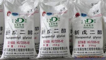 海南藏族自治州回收過氧化二異丙苯