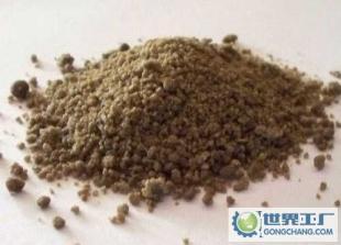 優(yōu)質(zhì)PE 蠟 400(聚乙烯蠟)價(jià)格_優(yōu)質(zhì)PE 蠟 400(聚乙烯蠟)廠家_世界工廠網(wǎng)產(chǎn)品信息庫