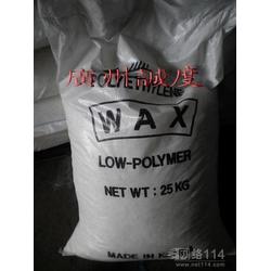 廣州市聚丙烯聚乙烯批發 聚丙烯聚乙烯供應 聚丙烯聚乙烯廠家 