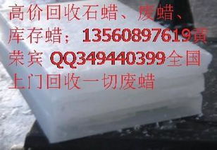 一呼百應公司頻道