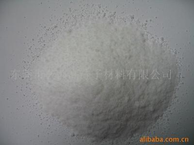 聚乙烯蠟;氧化聚乙烯蠟;光亮劑;全塑高分子蠟;聚丙烯蠟;高潤滑光亮劑;EBS分散劑;_脫模劑 其他合成材料助劑 _中國 廣東 東莞市 樟木頭鎮百達工業區A-6號_東莞市久麒高分子材料_