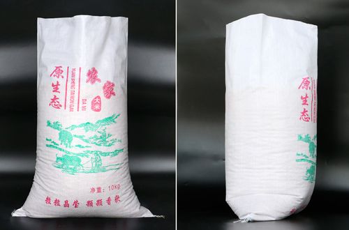 前十名 山東蛇皮袋,包裝袋