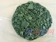聚乙烯蠟多少錢一噸(圖)_聚乙烯蠟多少錢一噸(圖)價格_聚乙烯蠟多少錢一噸(圖)廠家-勤加緣網【福建天誠化塑】