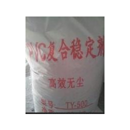 專營(yíng)聚乙烯蠟,PE蠟,韓國(guó)進(jìn)口1001,1301,KKA價(jià)格低、質(zhì)量好特級(jí)_增塑劑_第一槍