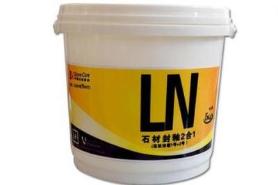 93_重慶落水管安裝