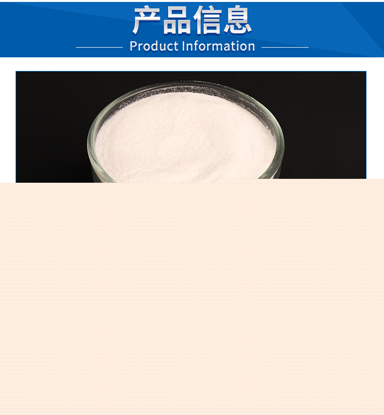 氧化聚乙烯蠟微粉,微粉蠟