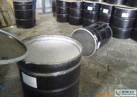 優質美國粘蠟【蠟膏、低密度聚乙烯蠟】_精細化學品_世界工廠網中國產品信息庫