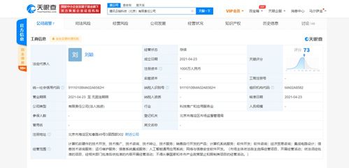 計算機軟硬件 協(xié)同驅(qū)動的數(shù)字世界基石